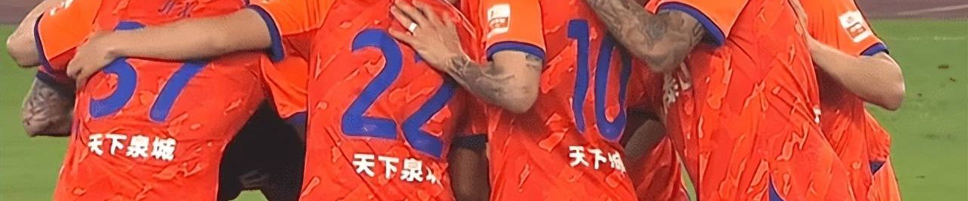 球盟会